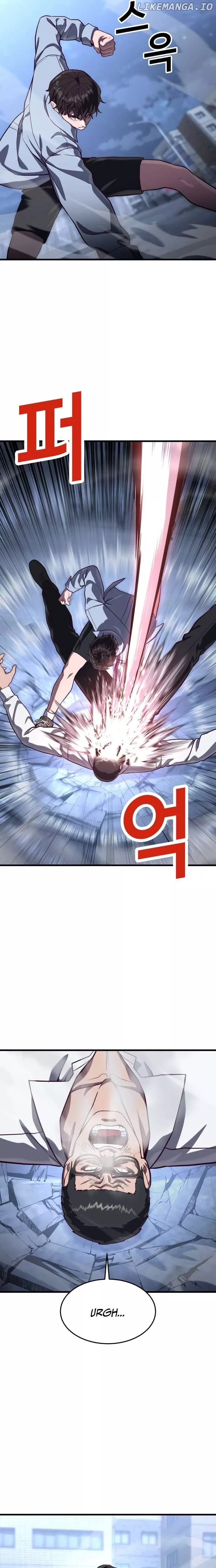 Read Absolute Submission Manga Online