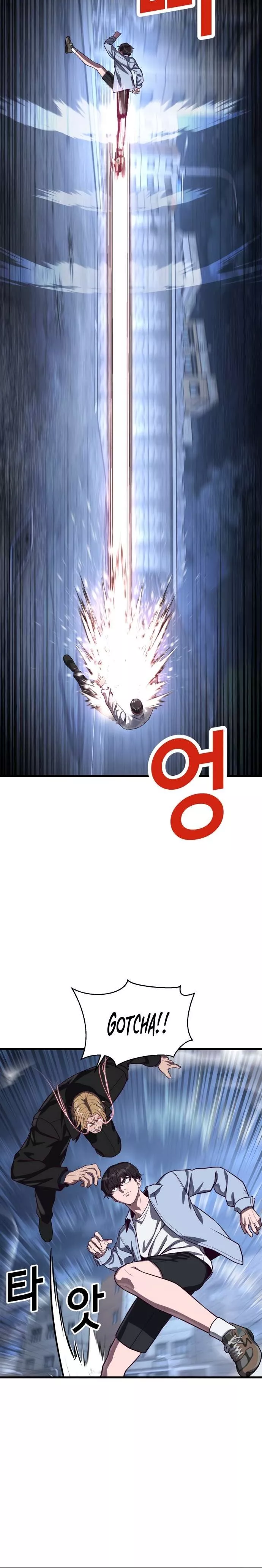 Read Absolute Submission Manga Online