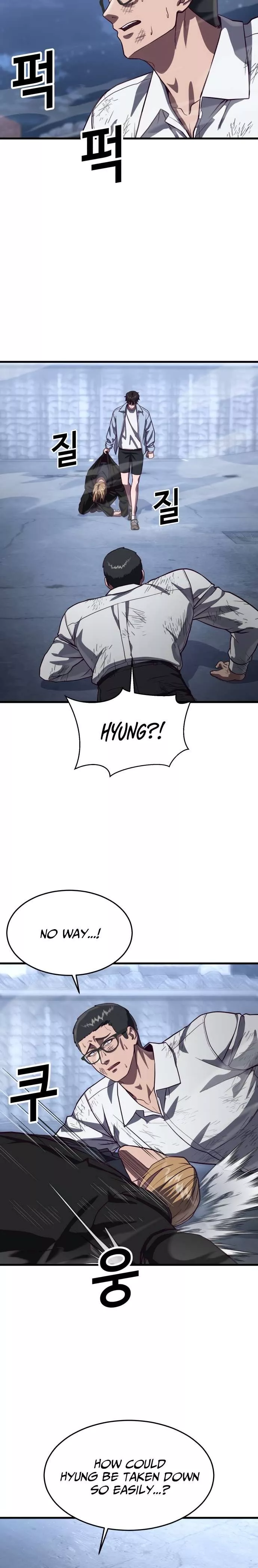 Read Absolute Submission Manga Online