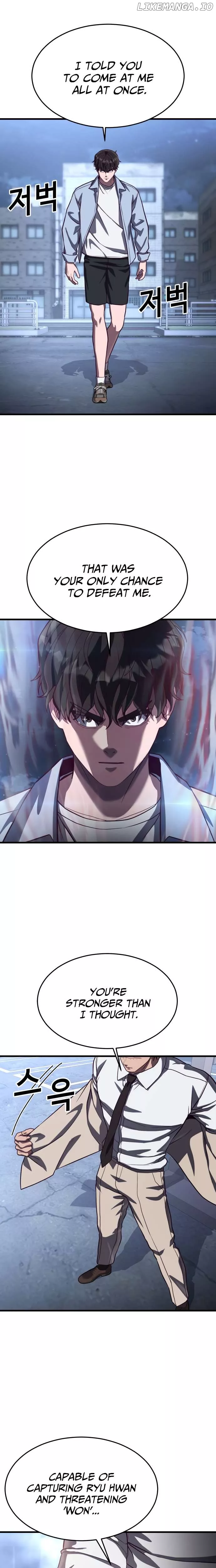 Read Absolute Submission Manga Online