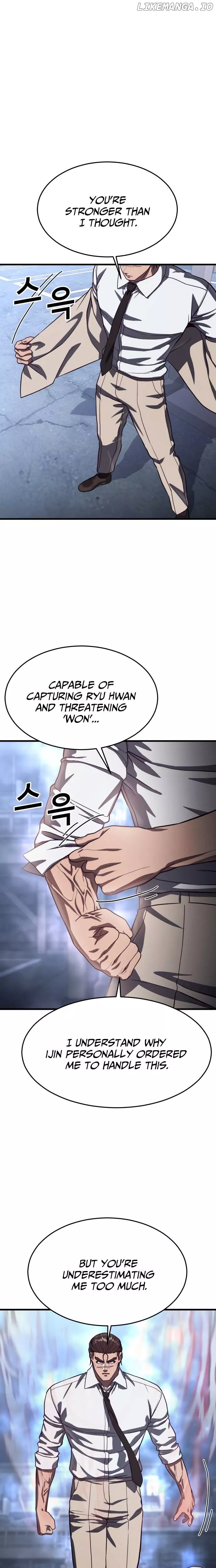 Read Absolute Submission Manga Online