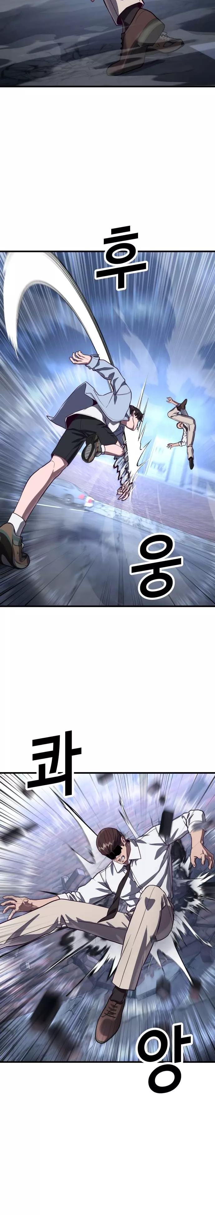 Read Absolute Submission Manga Online