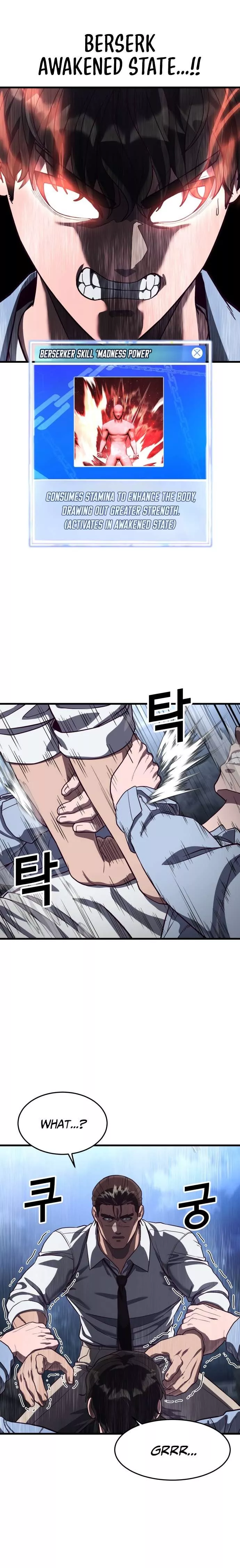 Read Absolute Submission Manga Online