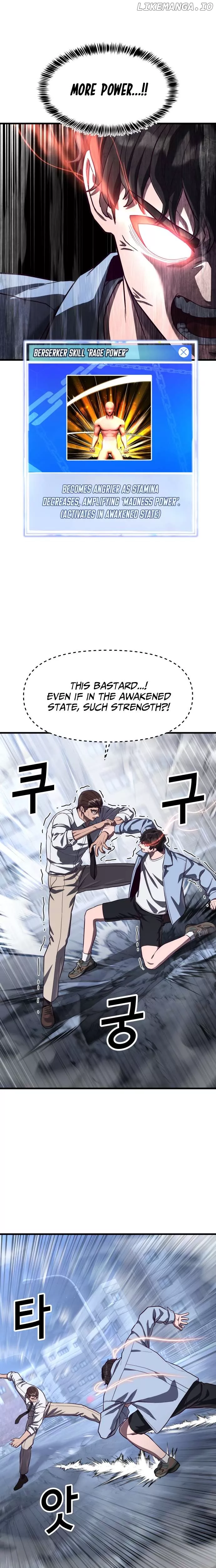 Read Absolute Submission Manga Online