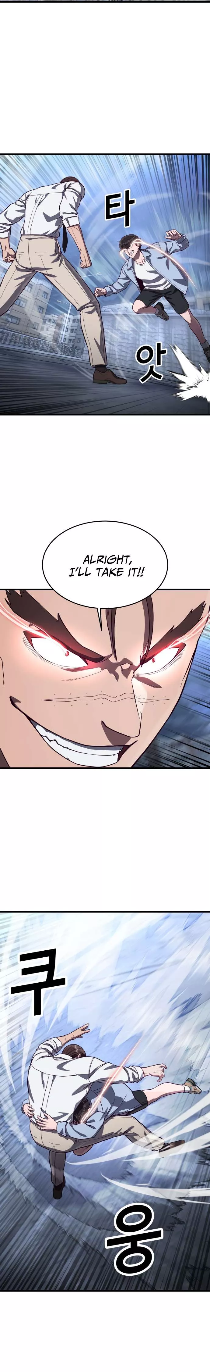 Read Absolute Submission Manga Online