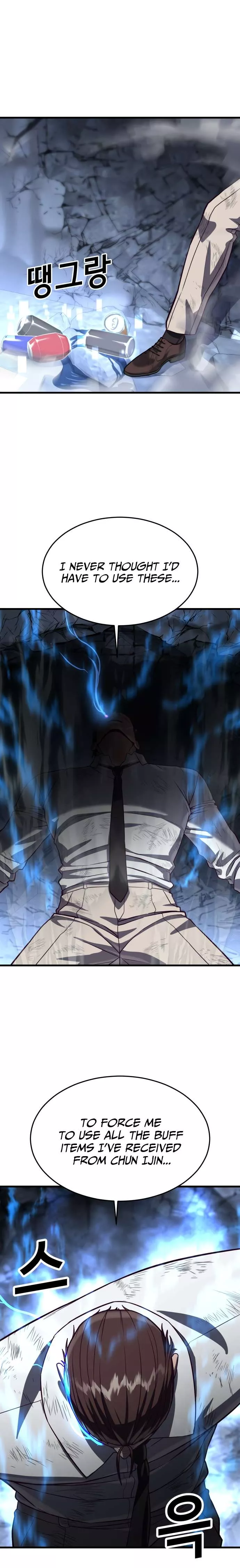 Read Absolute Submission Manga Online