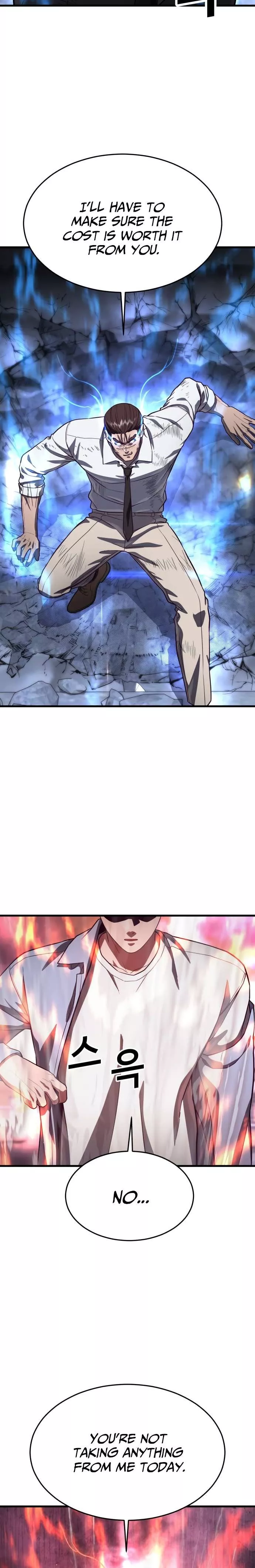 Read Absolute Submission Manga Online