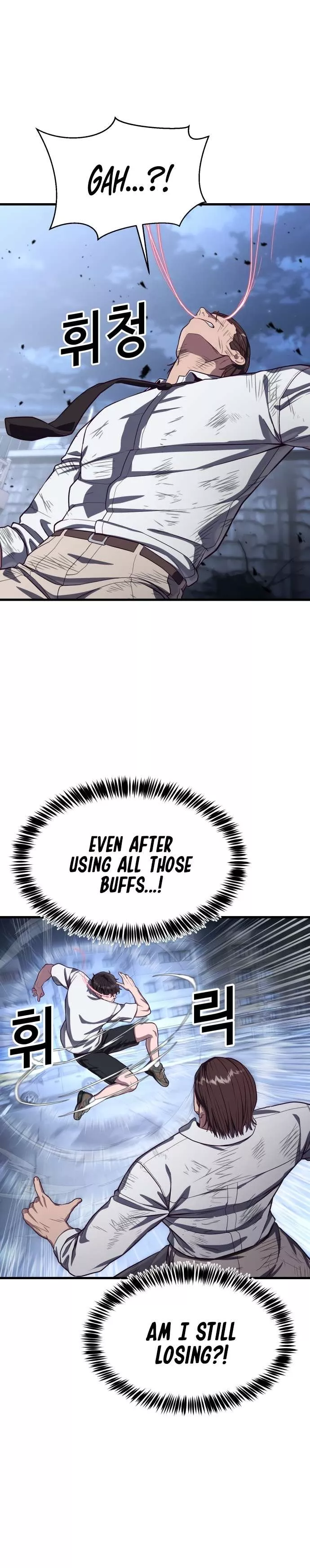 Read Absolute Submission Manga Online