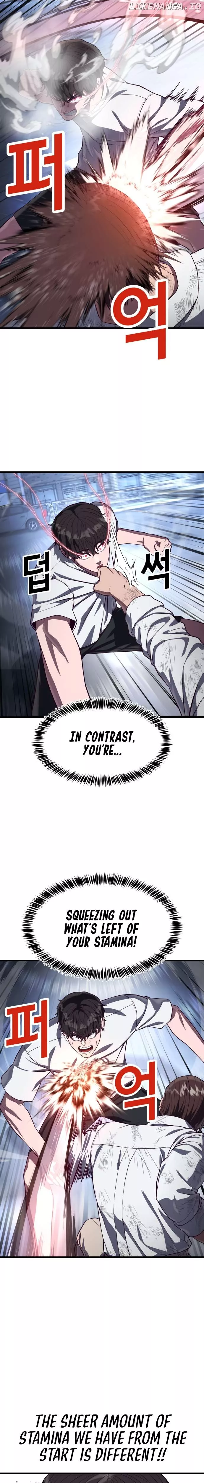 Read Absolute Submission Manga Online