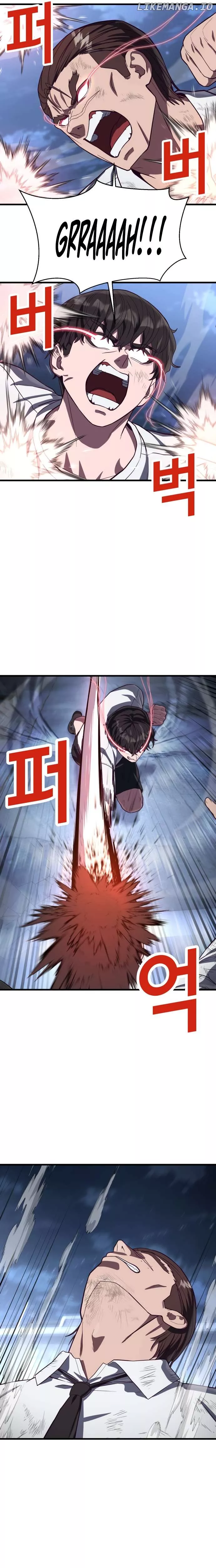 Read Absolute Submission Manga Online