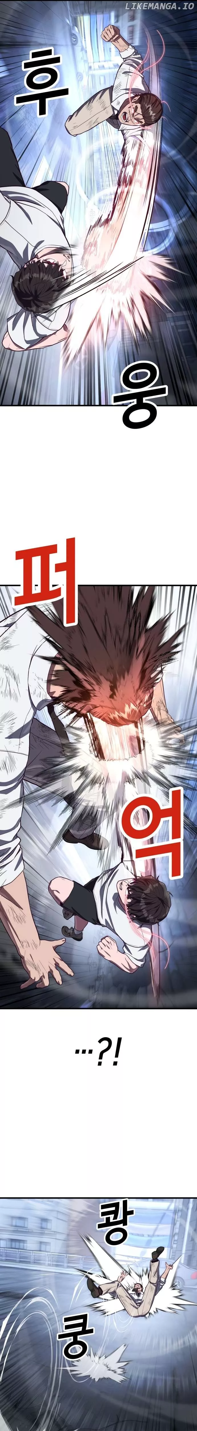 Read Absolute Submission Manga Online