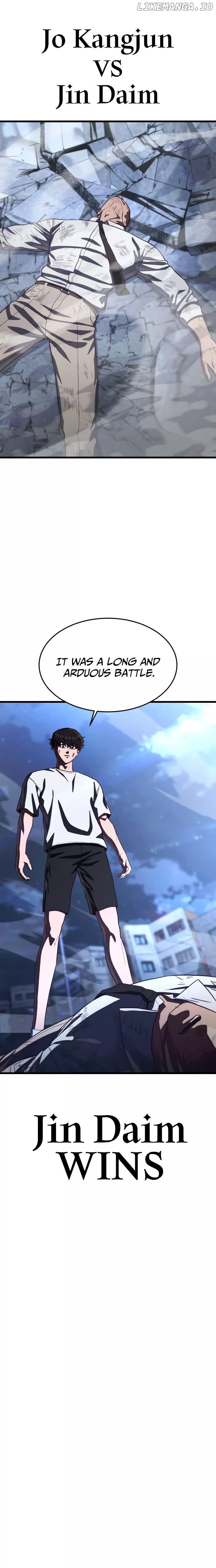 Read Absolute Submission Manga Online