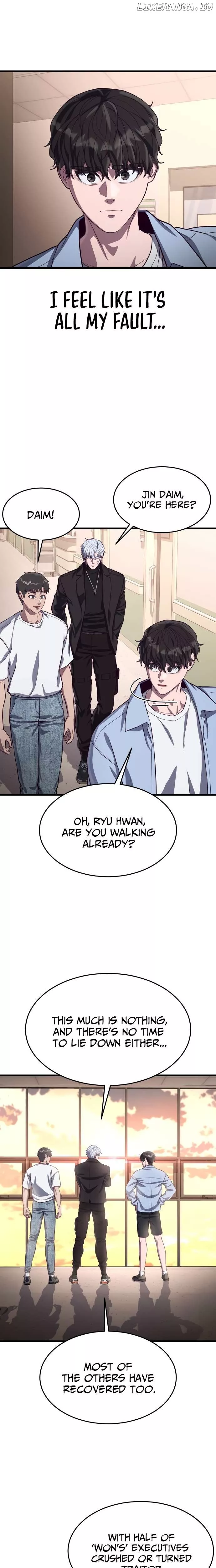 Read Absolute Submission Manga Online