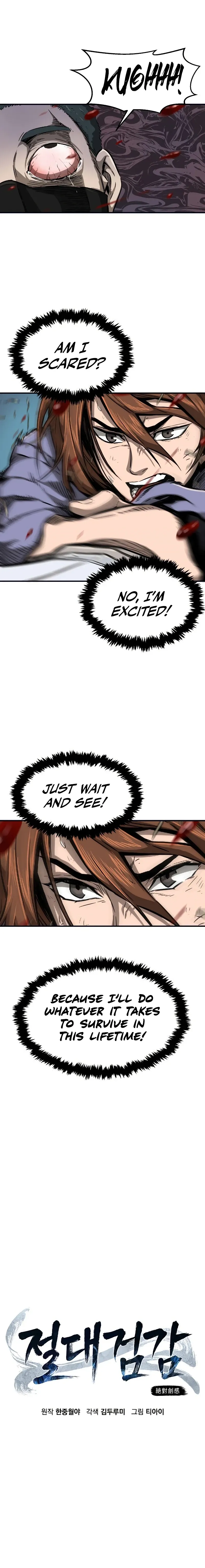 Read Absolute Sword Sense Manga Online