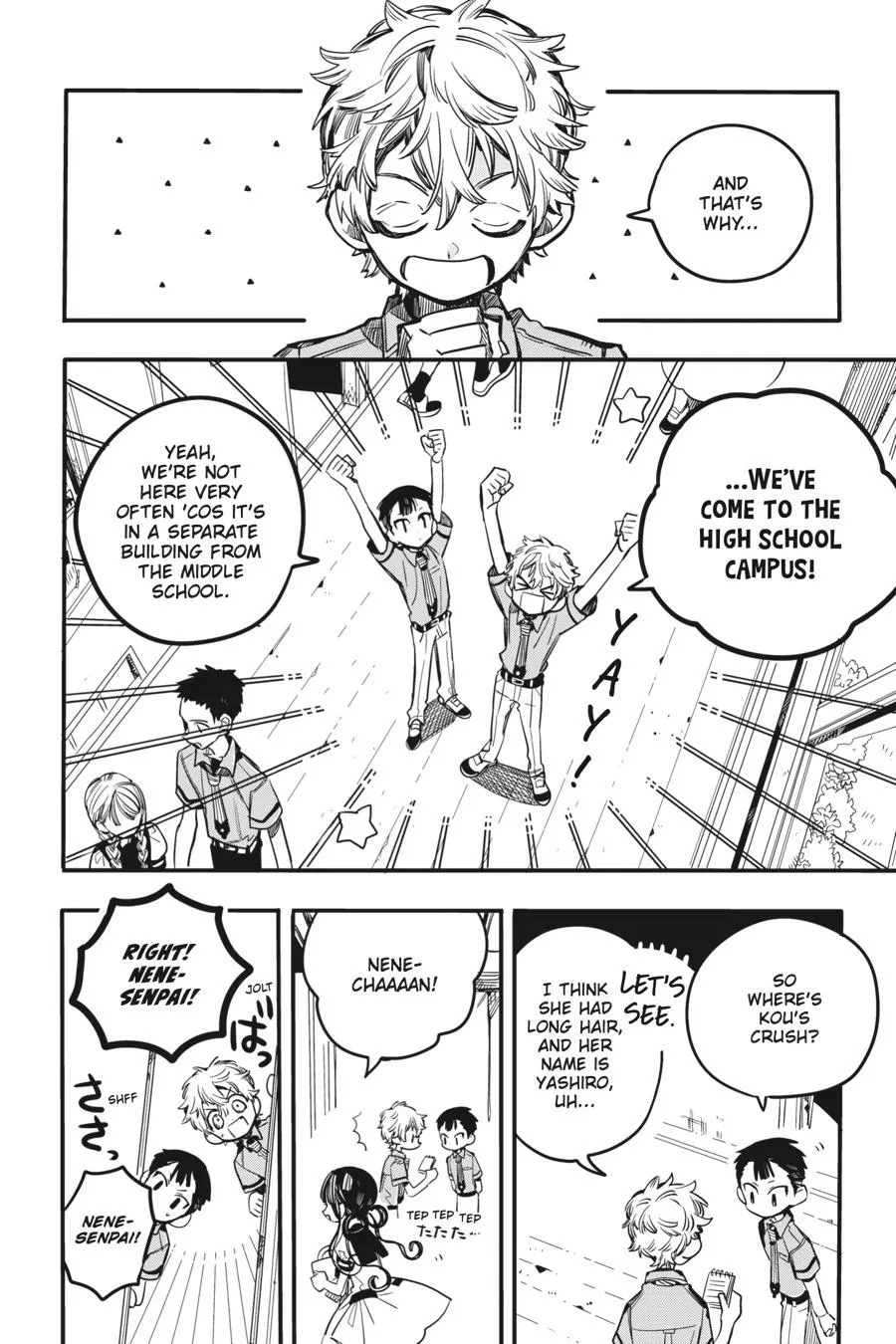 Read After-school Hanako-kun Manga Online