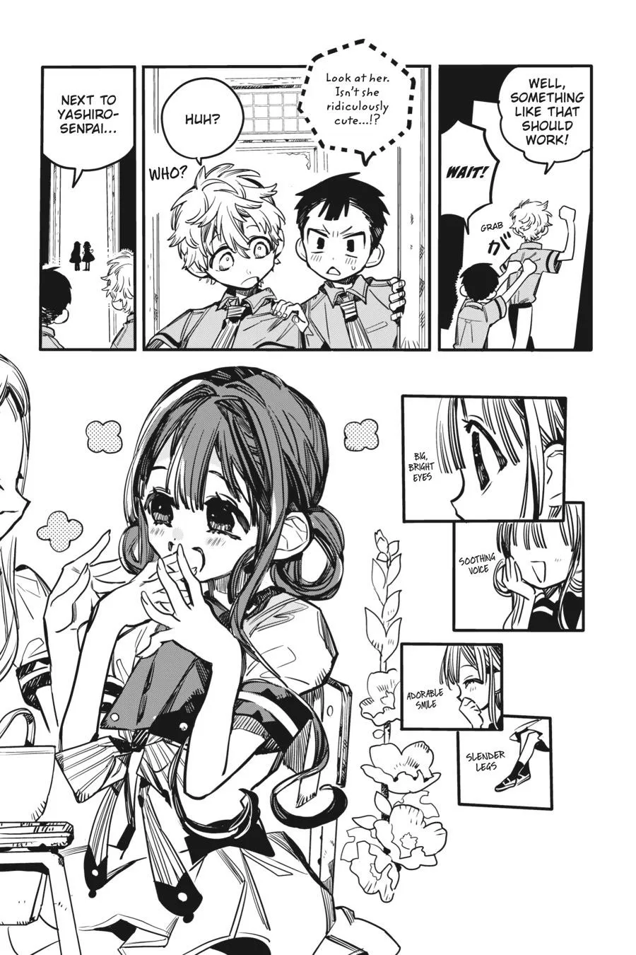 Read After-school Hanako-kun Manga Online