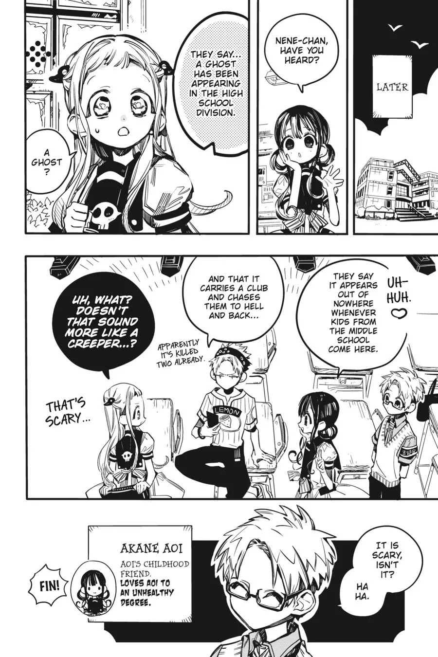 Read After-school Hanako-kun Manga Online