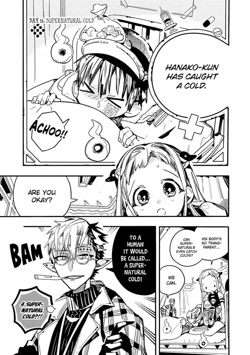 Read After-school Hanako-kun Manga Online