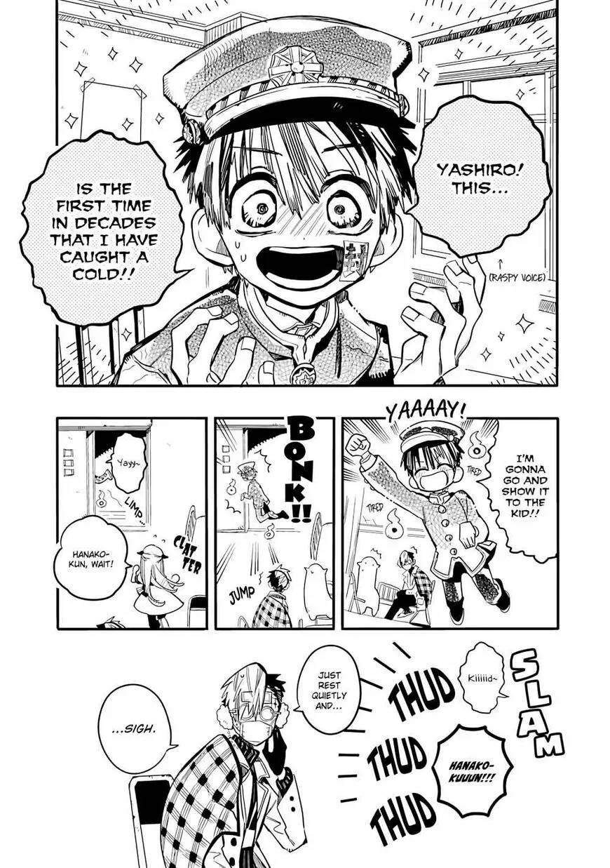 Read After-school Hanako-kun Manga Online