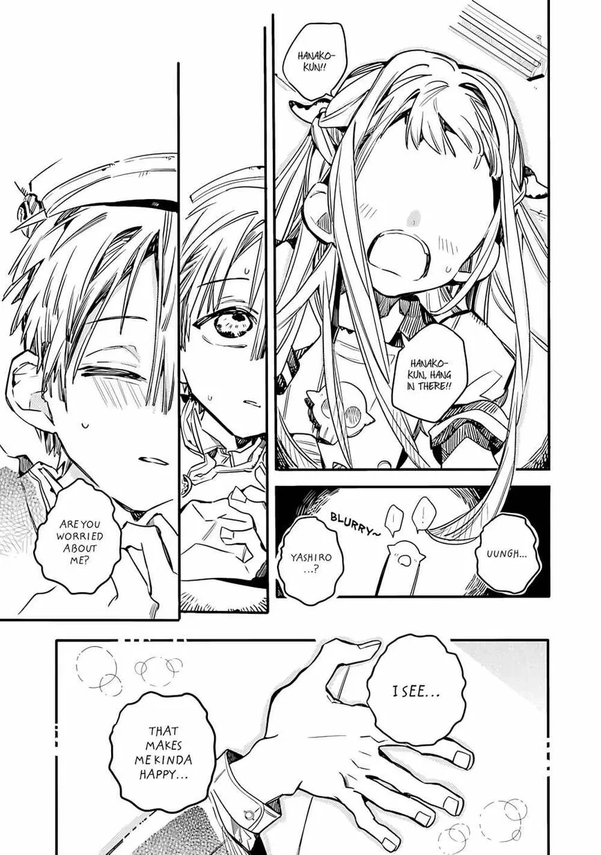 Read After-school Hanako-kun Manga Online