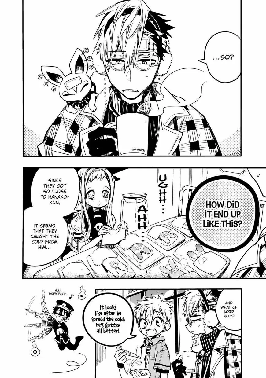 Read After-school Hanako-kun Manga Online