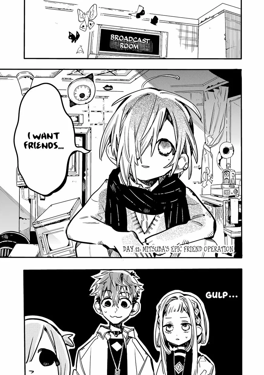 Read After-school Hanako-kun Manga Online