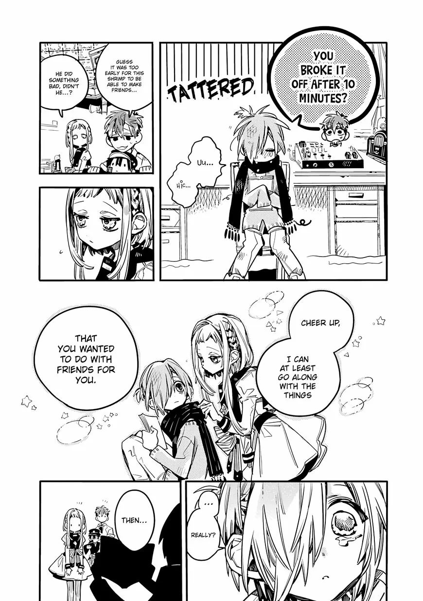 Read After-school Hanako-kun Manga Online