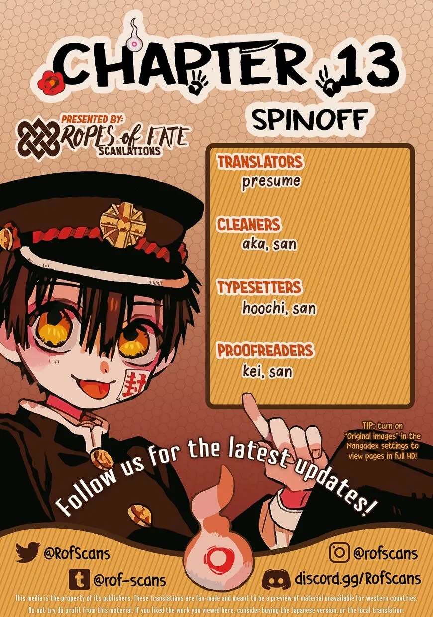 Read After-school Hanako-kun Manga Online