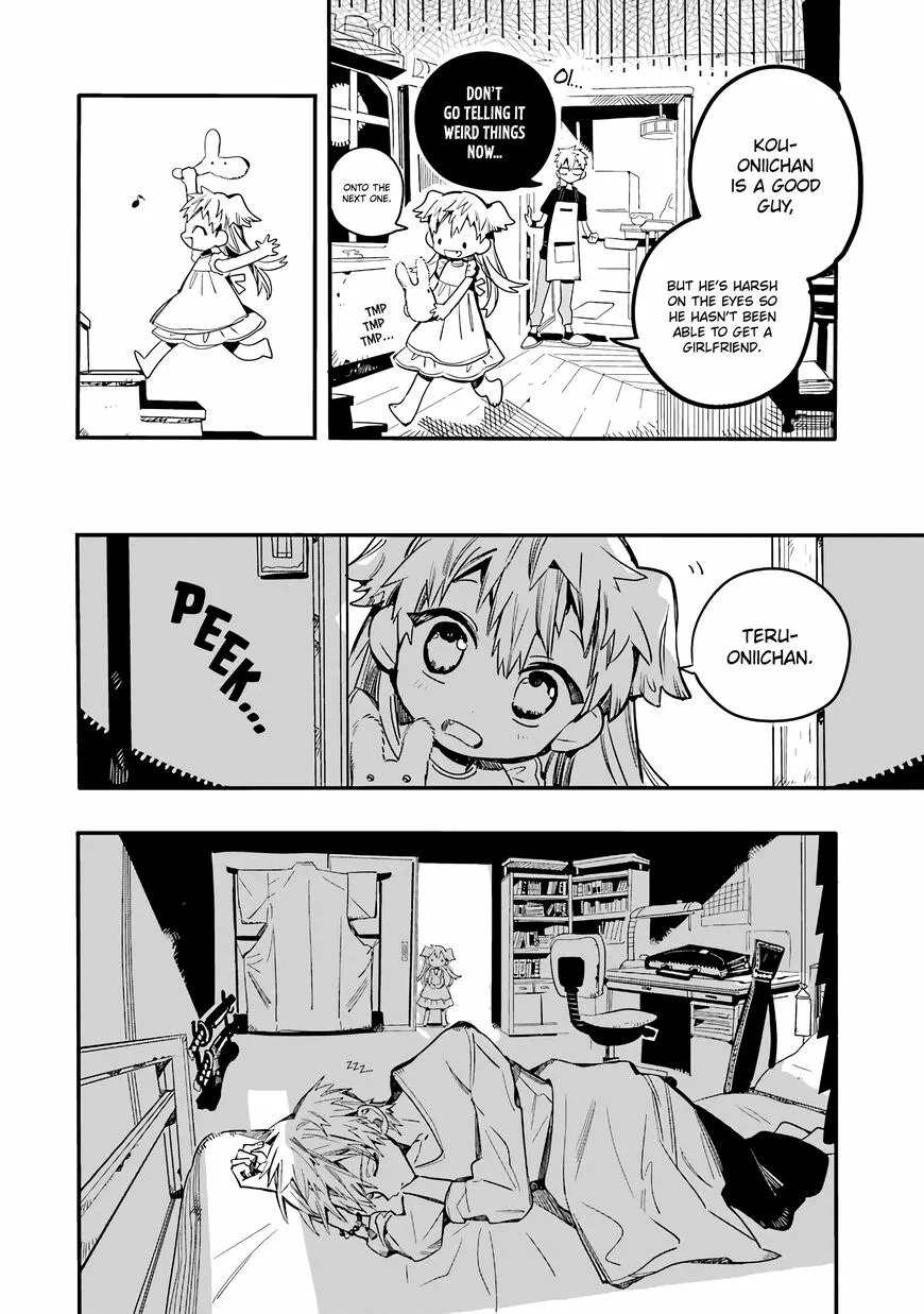 Read After-school Hanako-kun Manga Online