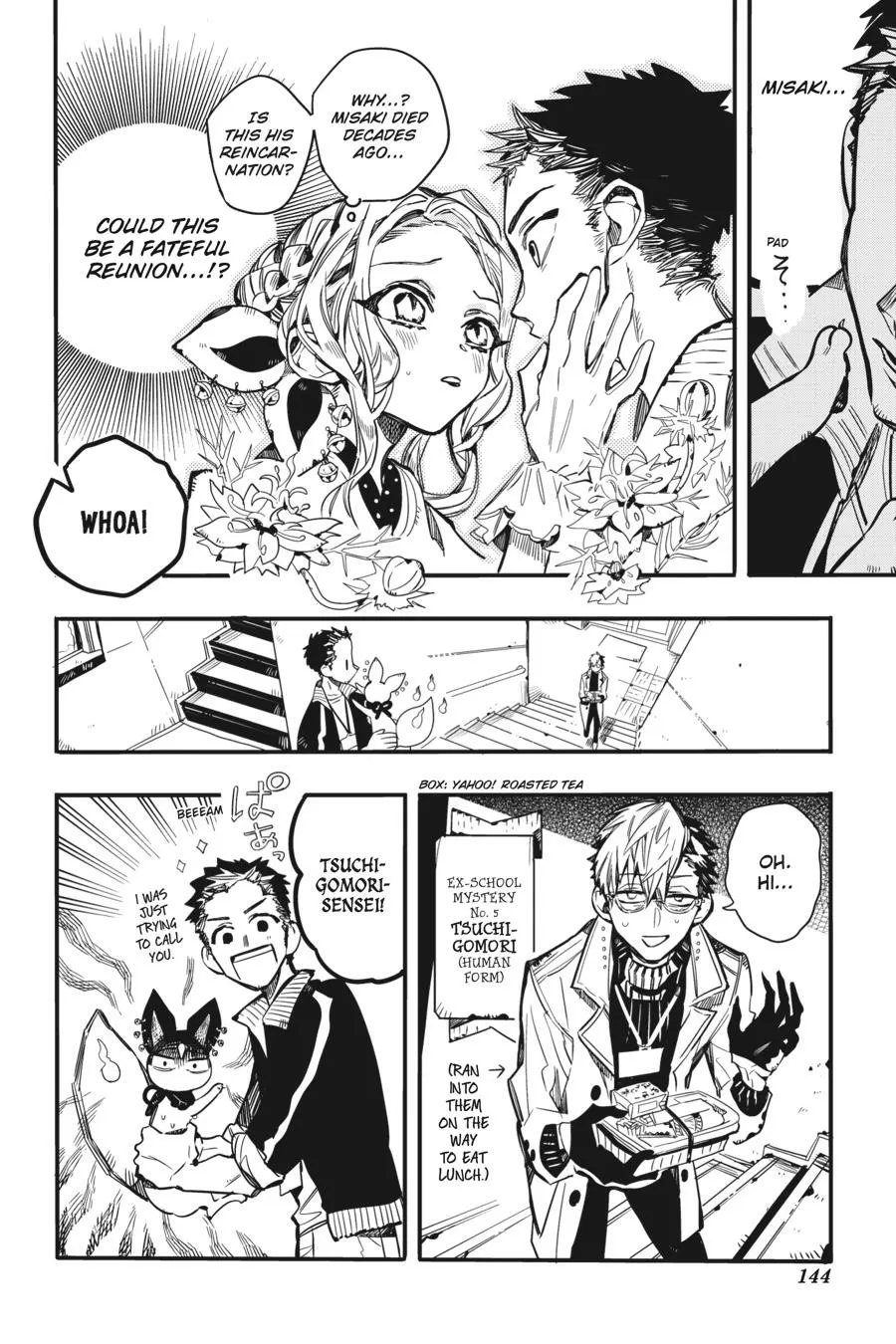 Read After-school Hanako-kun Manga Online