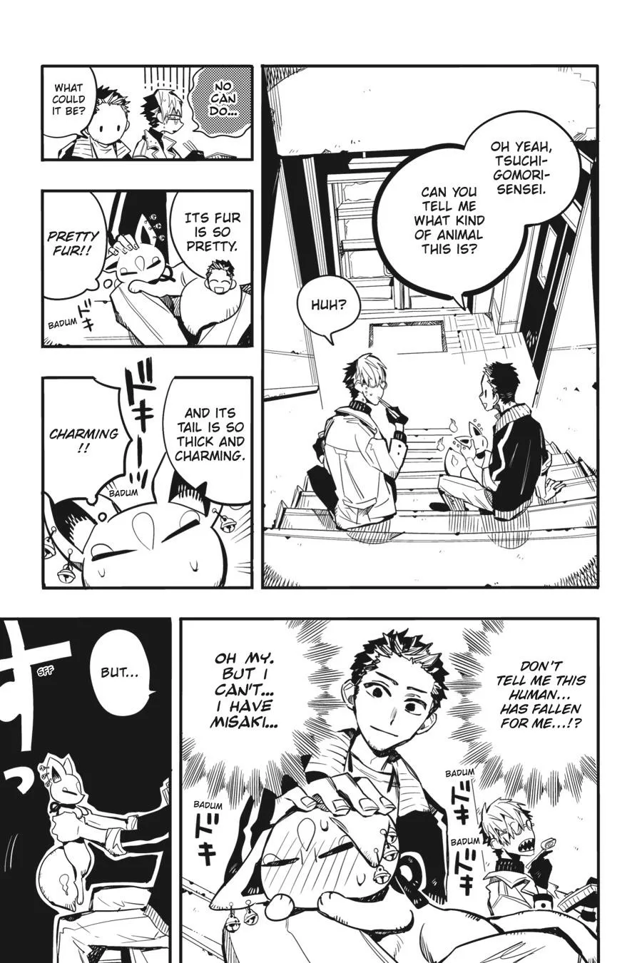 Read After-school Hanako-kun Manga Online