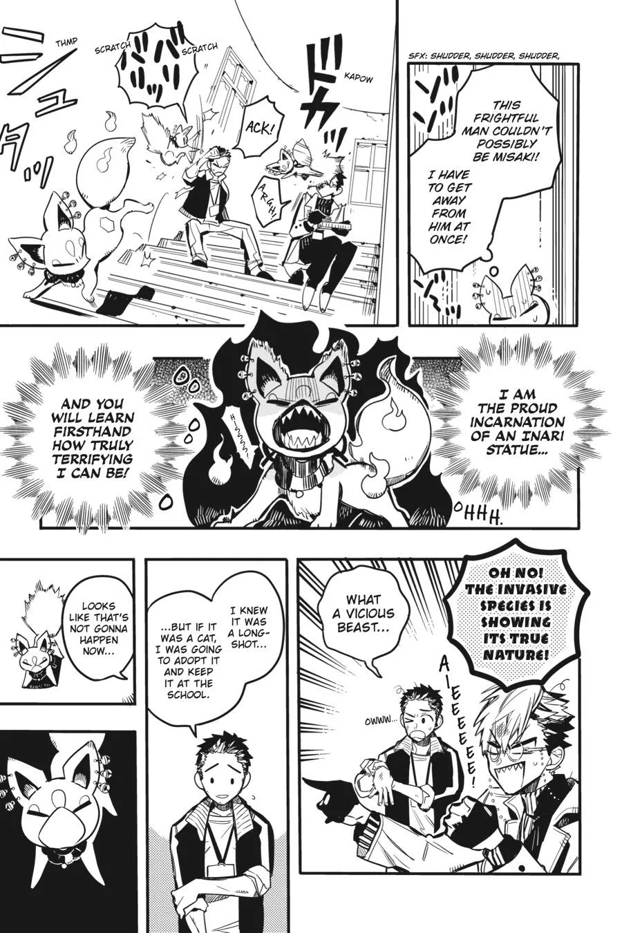 Read After-school Hanako-kun Manga Online
