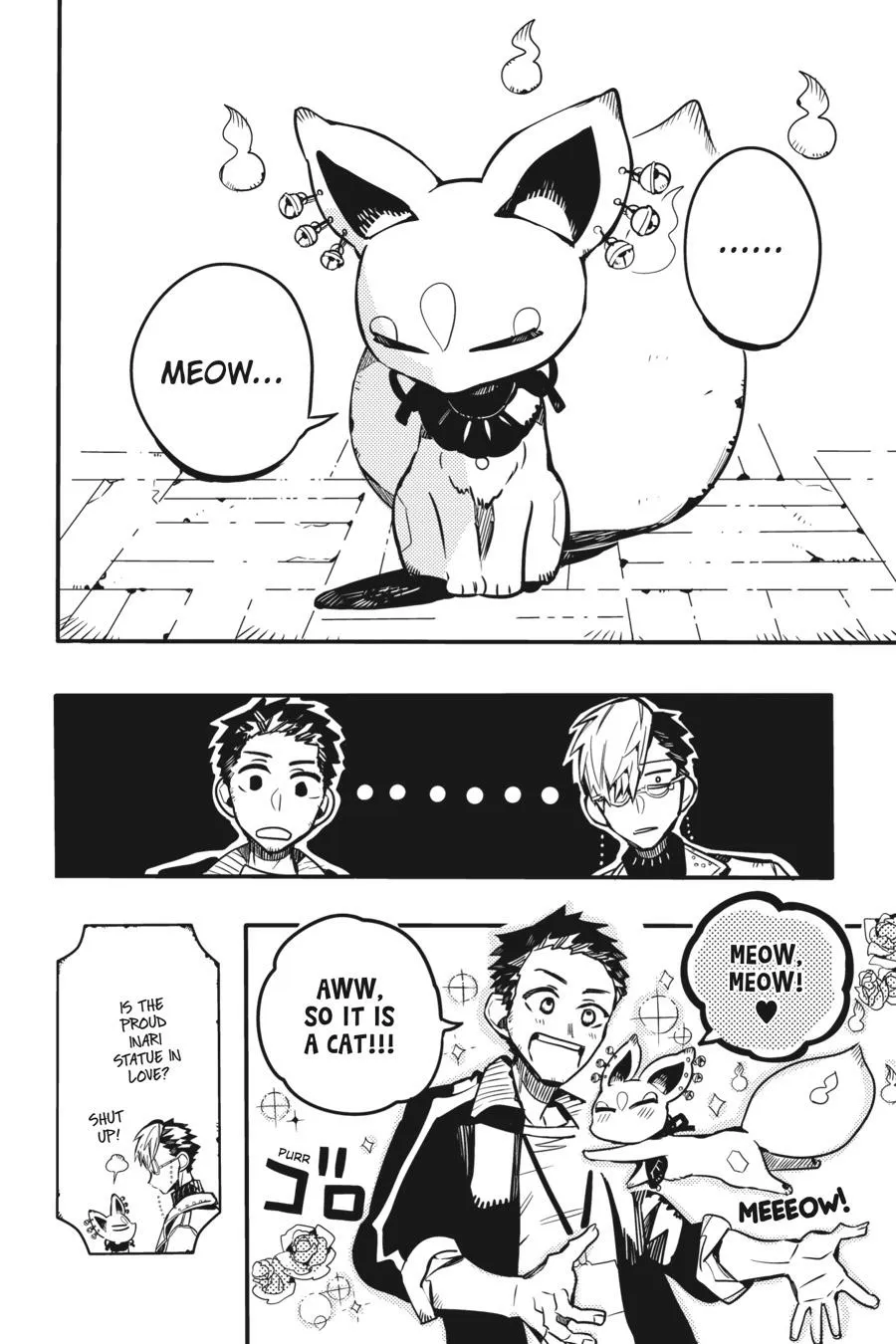 Read After-school Hanako-kun Manga Online