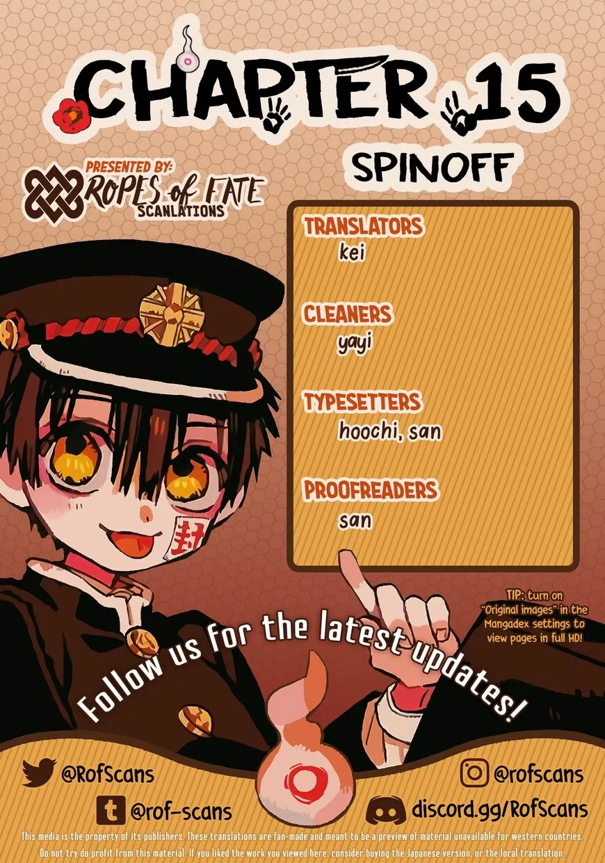 Read After-school Hanako-kun Manga Online