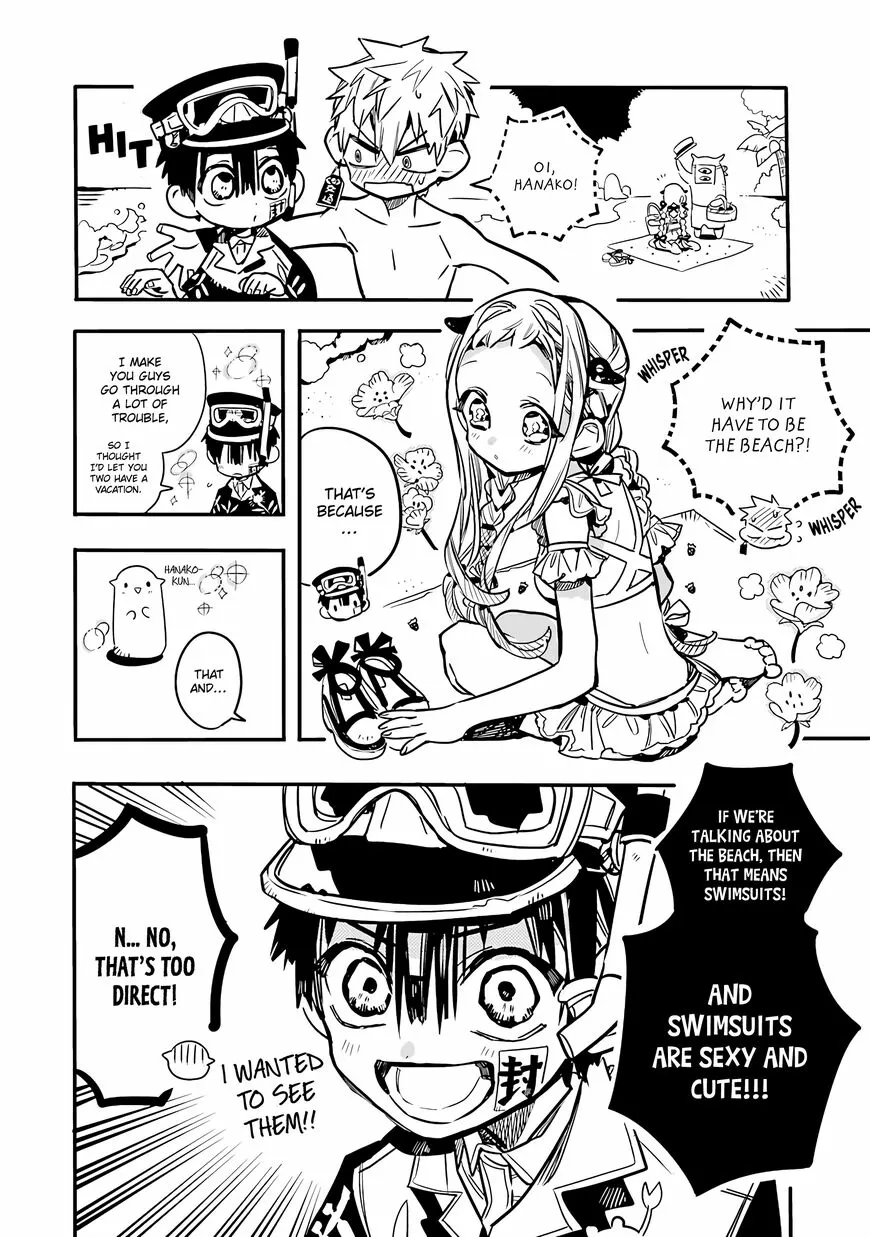 Read After-school Hanako-kun Manga Online