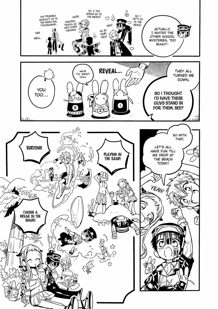 Read After-school Hanako-kun Manga Online