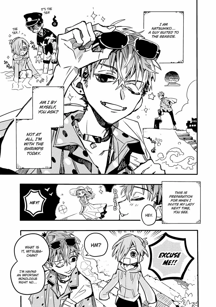 Read After-school Hanako-kun Manga Online
