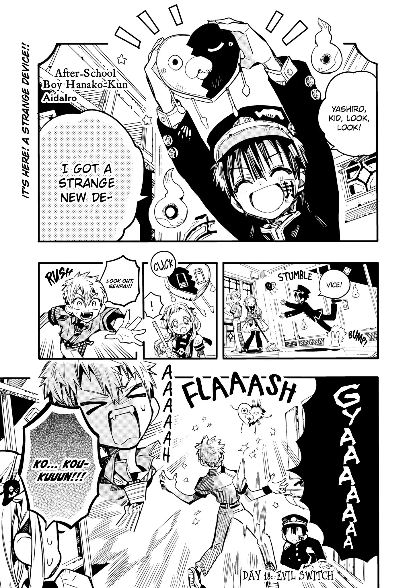 Read After-school Hanako-kun Manga Online