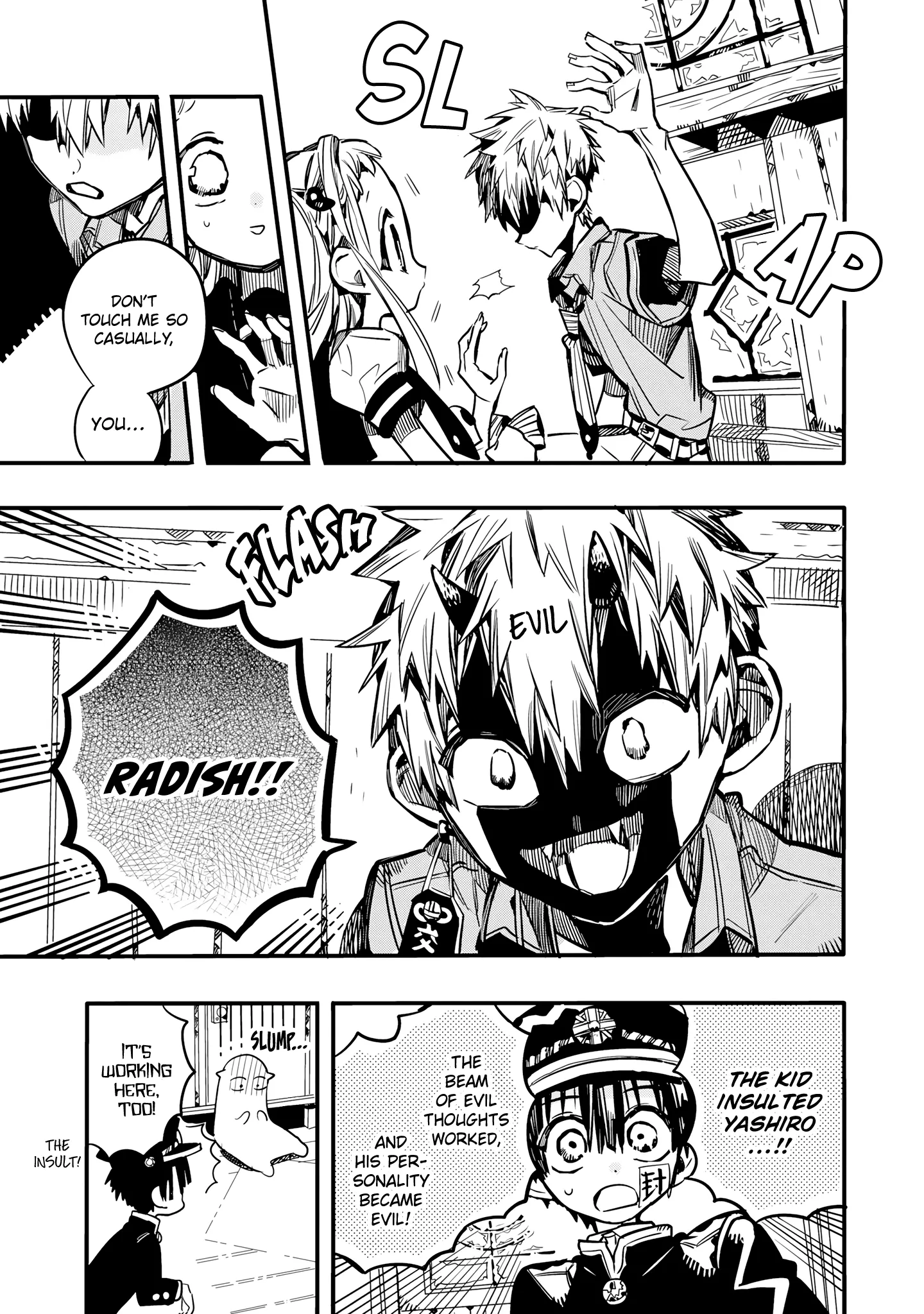 Read After-school Hanako-kun Manga Online