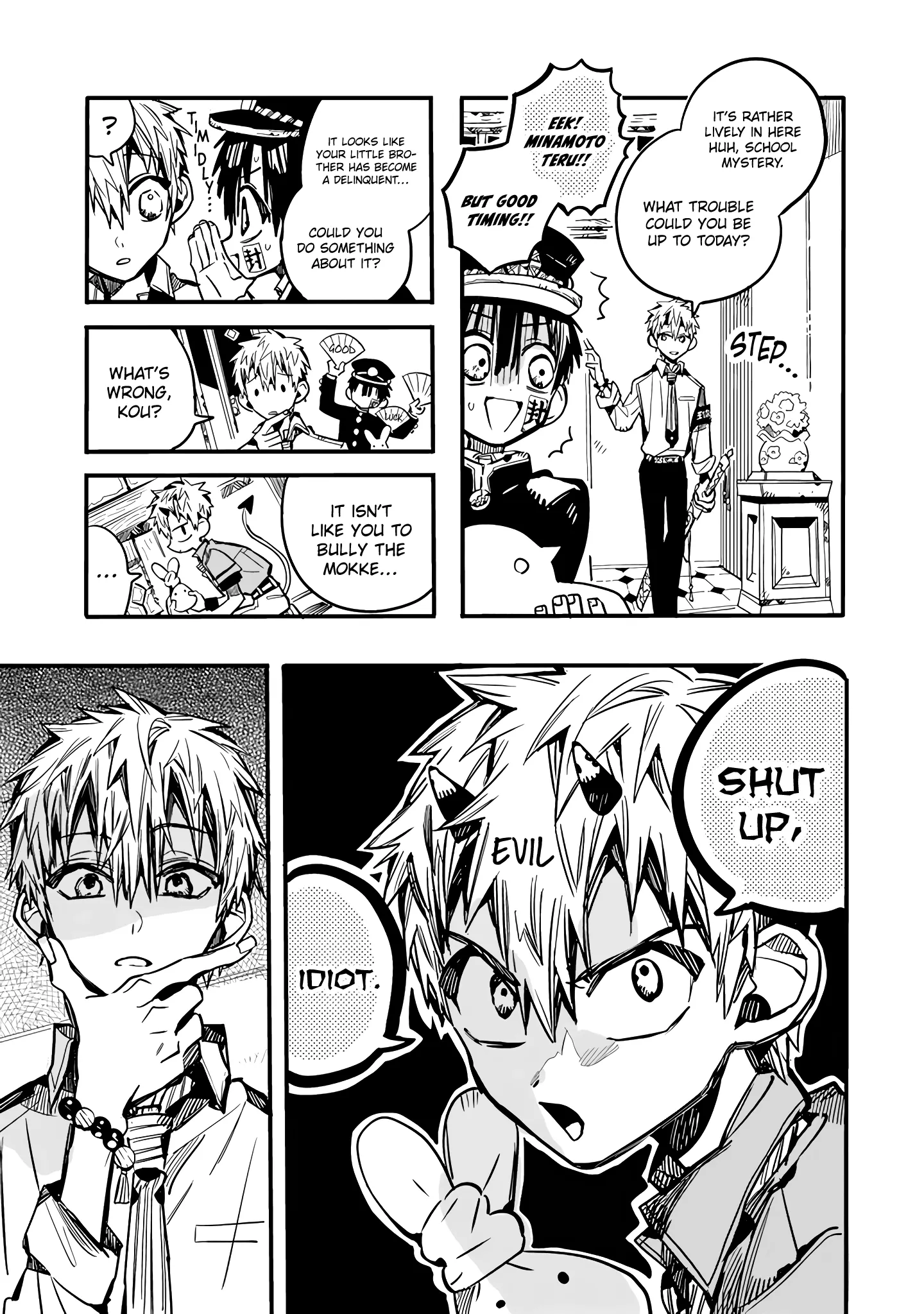 Read After-school Hanako-kun Manga Online