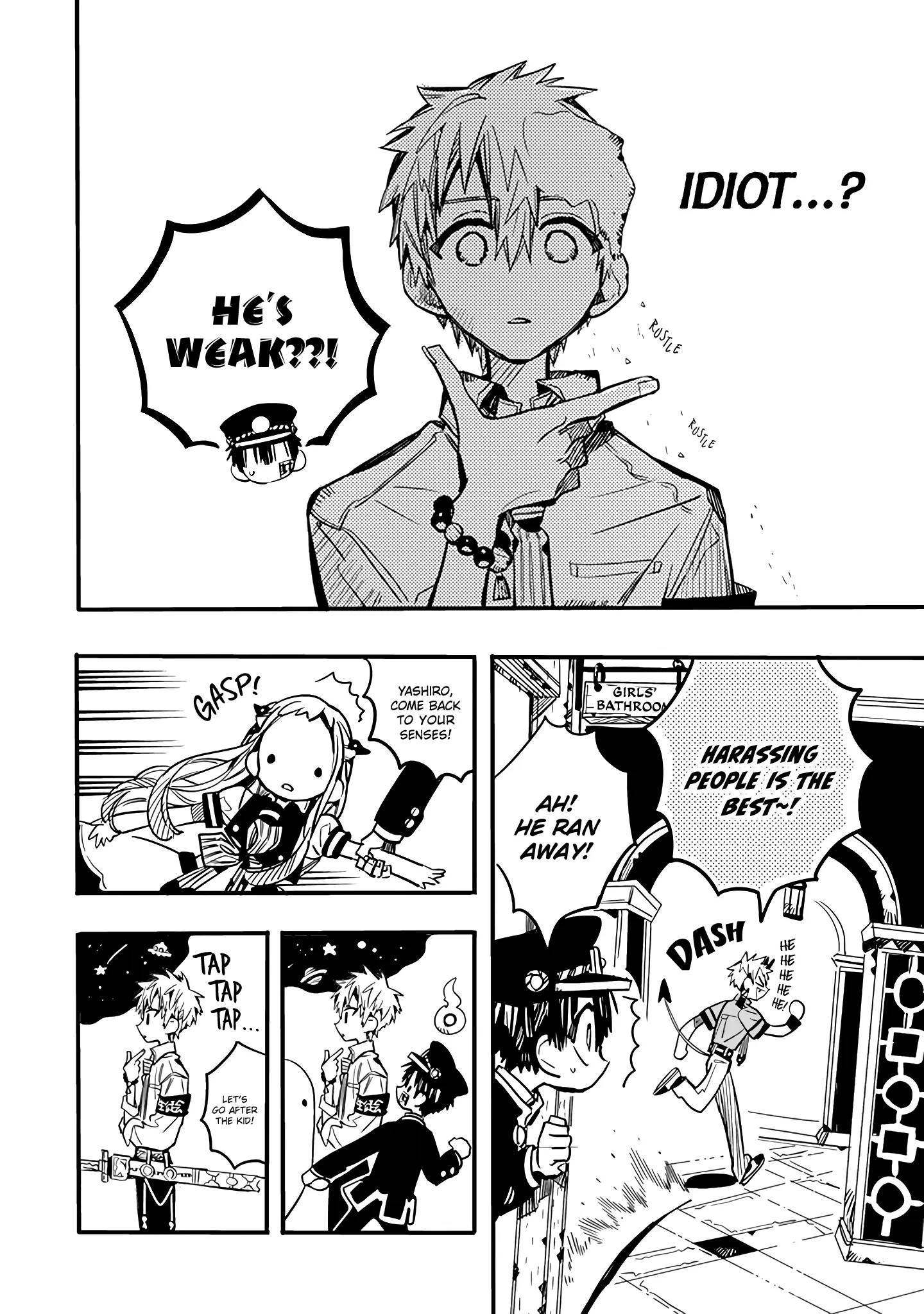 Read After-school Hanako-kun Manga Online