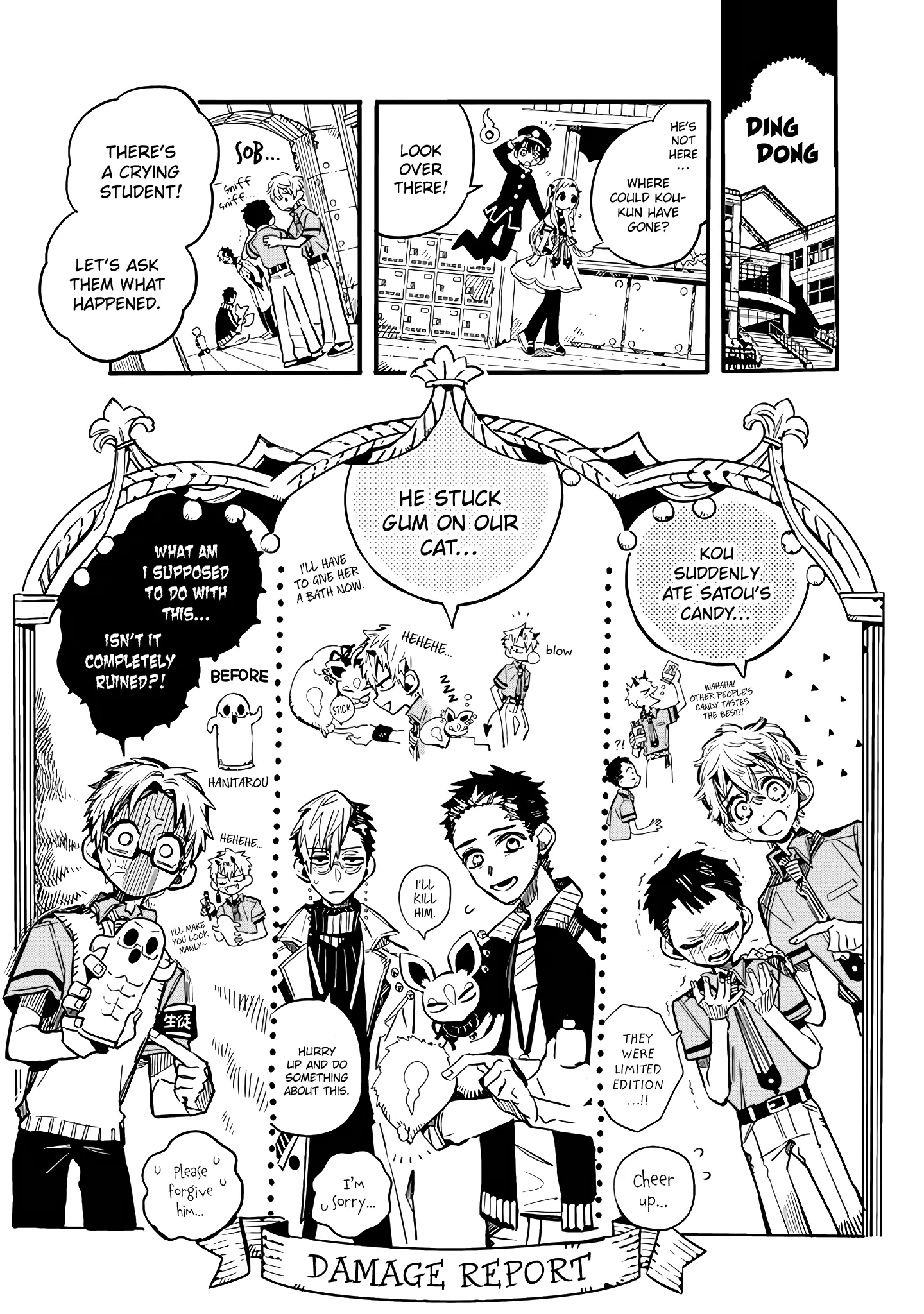 Read After-school Hanako-kun Manga Online
