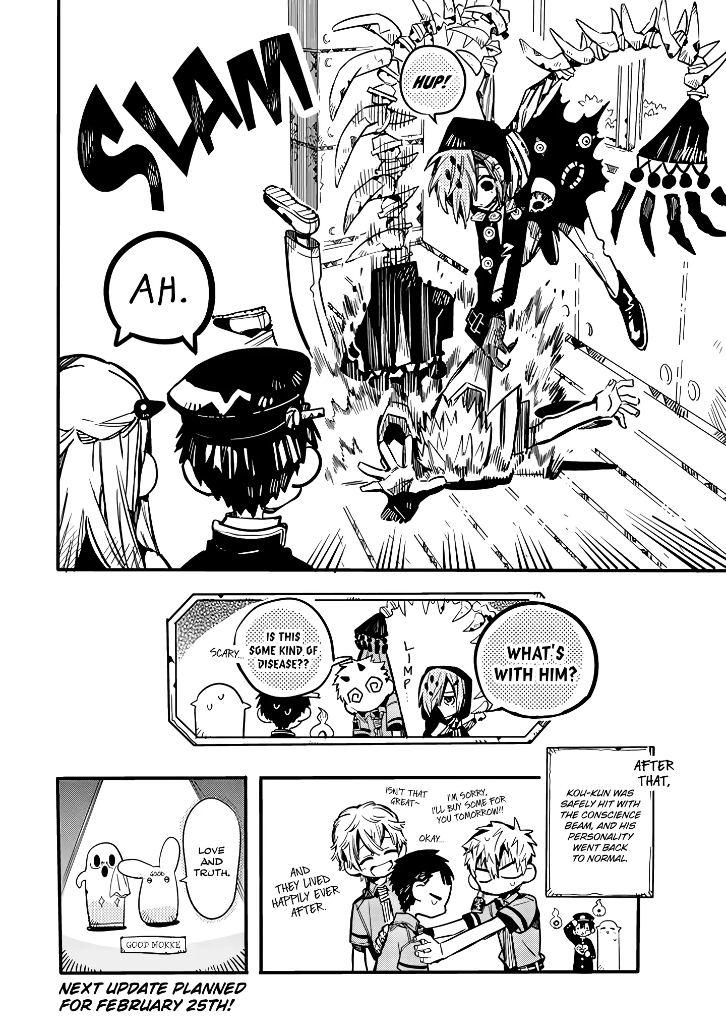 Read After-school Hanako-kun Manga Online