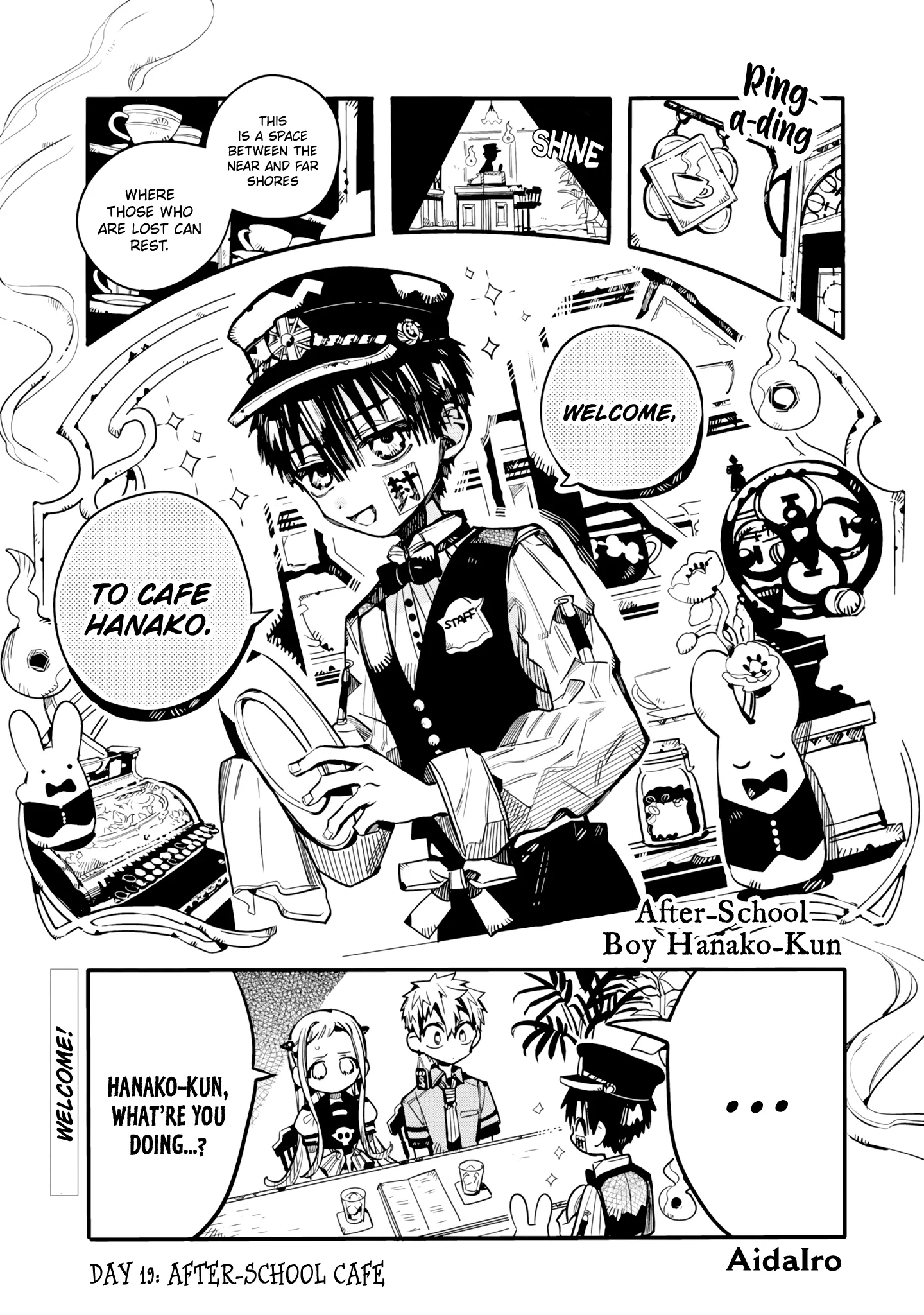 Read After-school Hanako-kun Manga Online