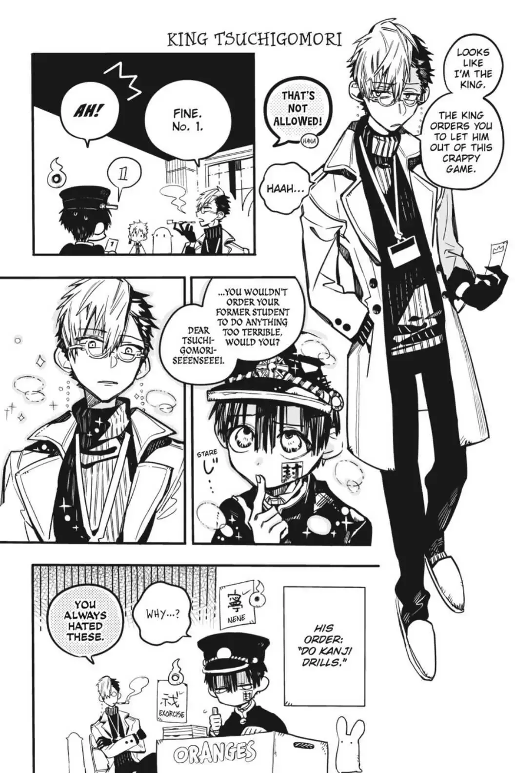 Read After-school Hanako-kun Manga Online