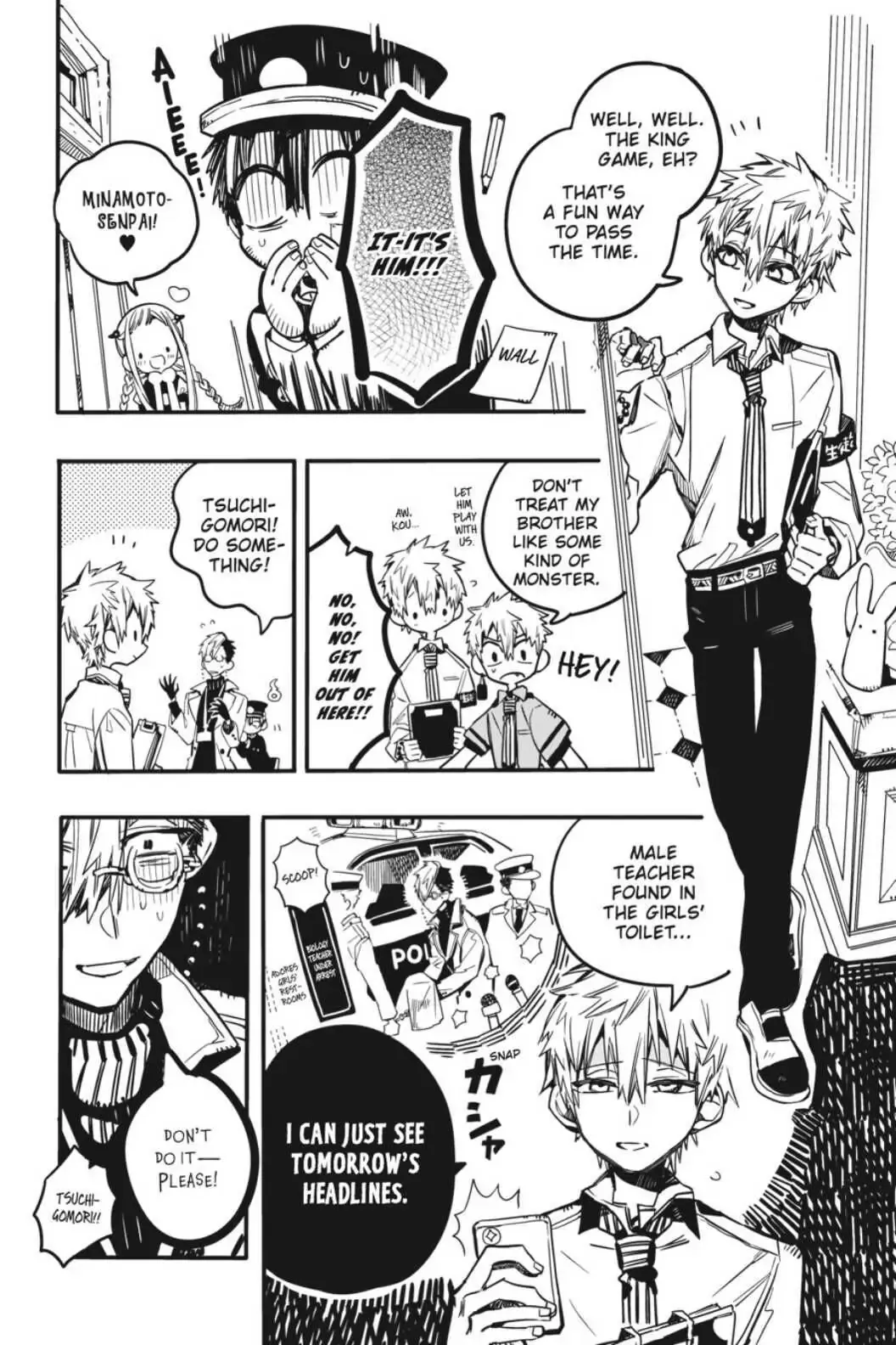 Read After-school Hanako-kun Manga Online