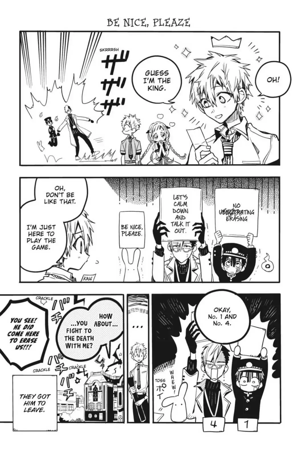 Read After-school Hanako-kun Manga Online