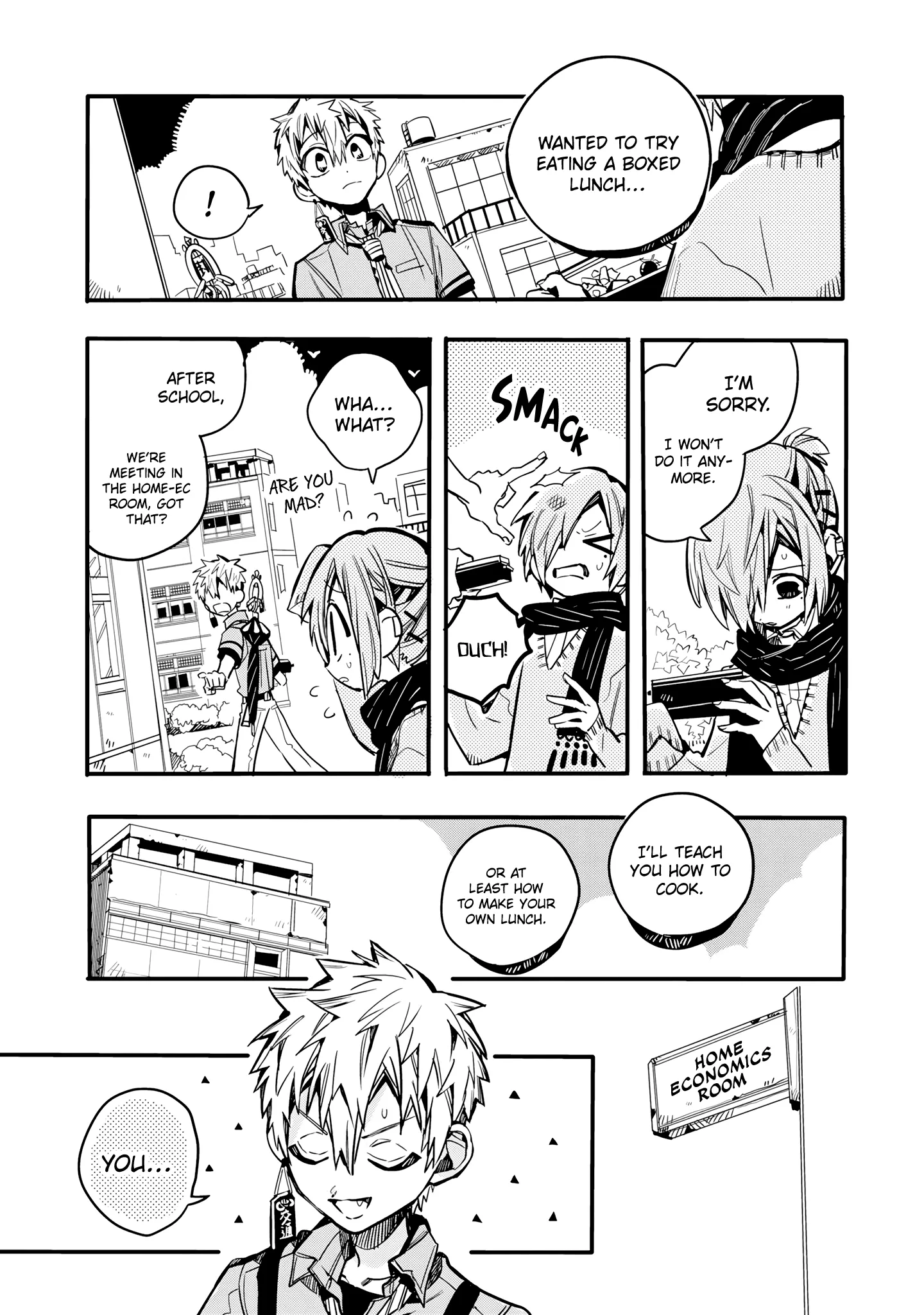 Read After-school Hanako-kun Manga Online