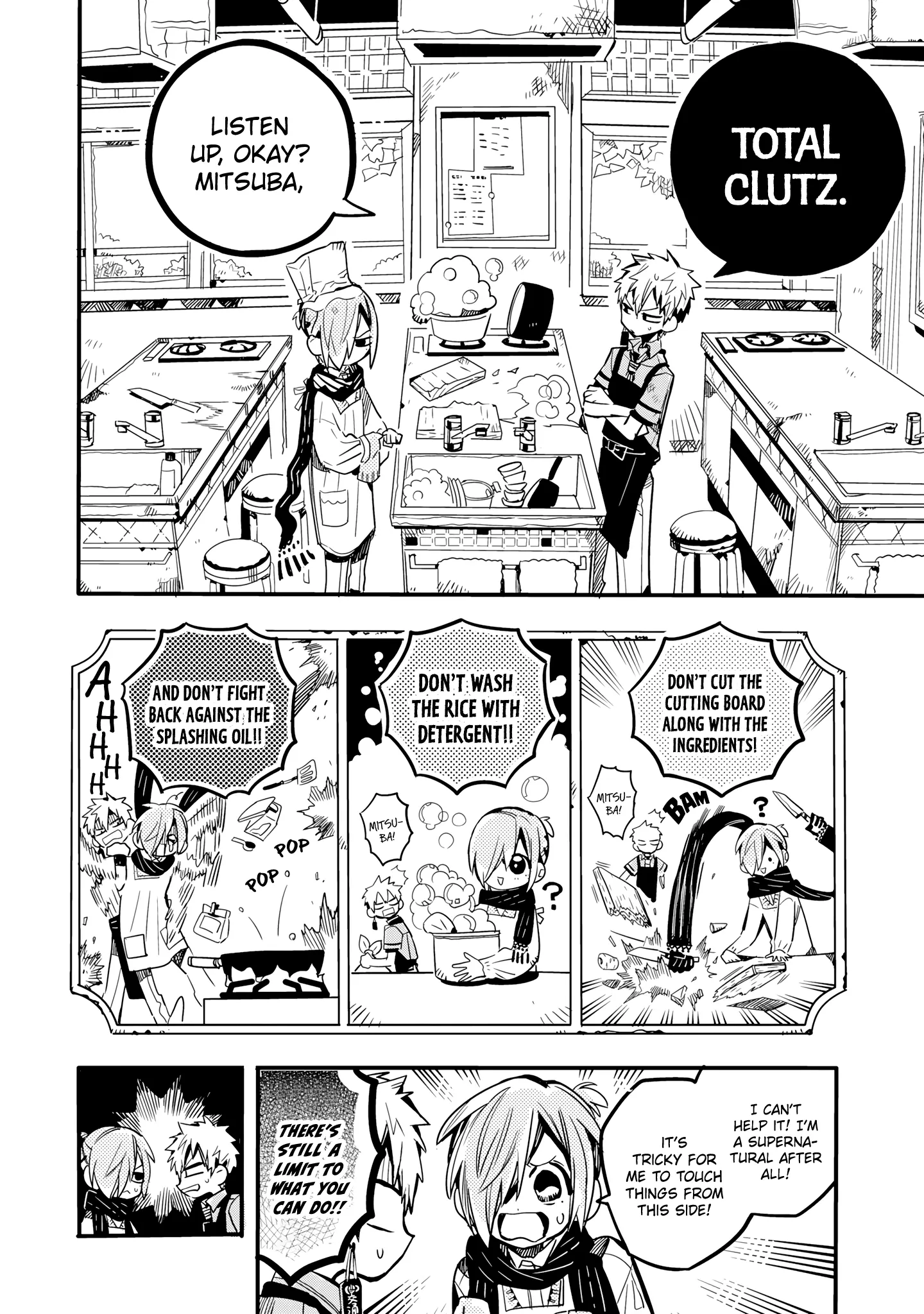 Read After-school Hanako-kun Manga Online