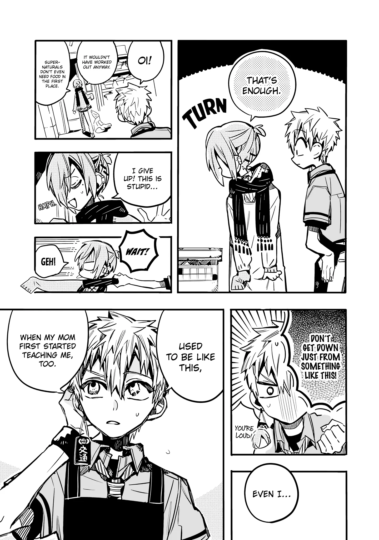Read After-school Hanako-kun Manga Online